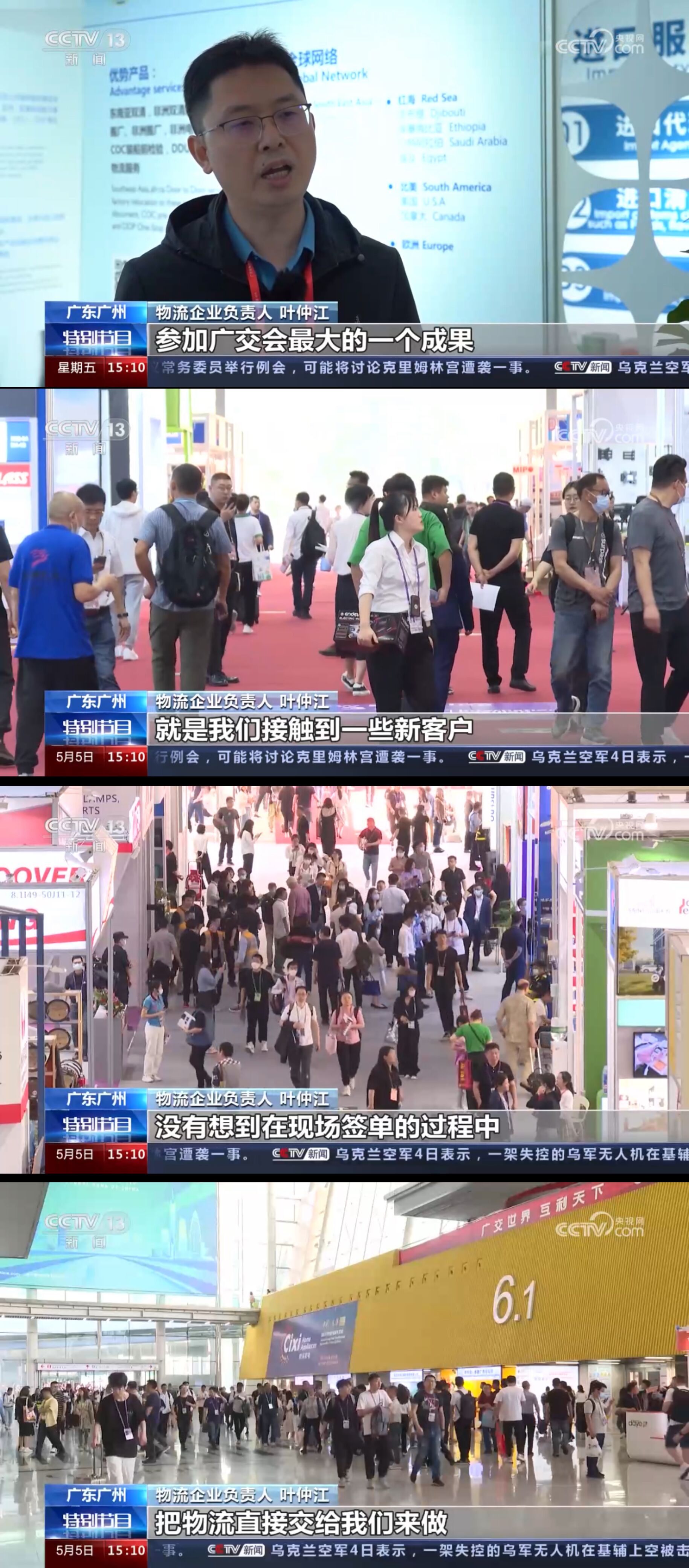 qq图片20230506162304.jpg qq图片20230506162304.jpg