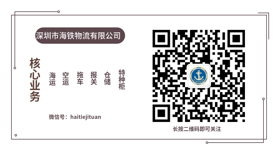 稿定设计导出-20190628-175347.png 稿定设计导出-20190628-175347.png