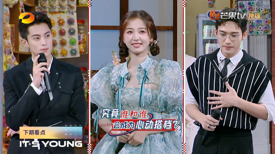 　　振江股份表示，公司知悉此事后高度重视，及时核查相关情况，董冰及其母亲王玉华亦积极配合、主动纠正。本次事项的处理情况及已采取的措施如下：