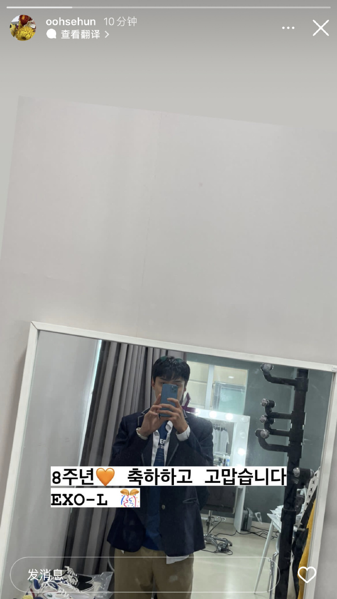 　　陈玉祥严重违反党的组织纪律、廉洁纪律、工作纪律和生活纪律，构成严重职务违法并涉嫌受贿犯罪，且在党的十八大后不收敛、不收手，性质严重，影响恶劣，应予严肃处理。依据《中国共产党纪律处分条例》《中华人民共和国监察法》《中华人民共和国公职人员政务处分法》等有关规定，经中央纪委常委会会议研究并报中共中央批准，决定给予陈玉祥开除党籍处分；由国家监委给予其开除公职处分；收缴其违纪违法所得；将其涉嫌犯罪问题移送检察机关依法审查起诉，所涉财物一并移送。