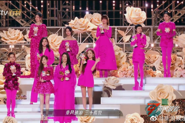 　　而岛内舆论也注意到，习总书记在会面中多次提及“中华”。台湾淡江大学对大陆研究所荣誉教授赵春山分析认为，“中华”将是两岸未来的通关密语。他注意到，在会见时，两人都重申“九二共识”、反“台独”的概念，也都强调“中华”二字，从中华民族、中华文化等字语，只要有中华的共识，两岸什么都可商量。赵春山说，台湾青年对大陆不了解，过去两岸青年也受疫情影响，此次会见的讲话都重视到两岸中华民族年轻人的未来，建构民族振兴、和平基础，年轻人要互相了解、交流。