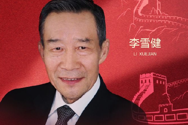 　　值得一提的是，印度尼西亚、吉尔吉斯斯坦和巴勒斯坦队将首次在世预赛最后阶段亮相。其中，印度尼西亚位于第六档，他们是国际足联最新排名中积分和排名提升最快的球队，从第142位上升至134位。拥有多名荷兰归化球员的印度尼西亚队在最后一轮以2∶0击败菲律宾队，从而成功甩开越南队获得晋级资格。法新社称：“印度尼西亚队主帅申台龙一直呼吁引进归化球员来提升球队实力，他也由此率队创造了新的历史。”