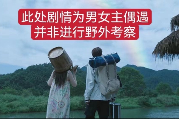 　　“始终把维护国家政治安全置于首要位置，严密防范、严厉打击敌对势力渗透、破坏、颠覆、分裂活动，坚定维护国家政权安全、制度安全、意识形态安全。”