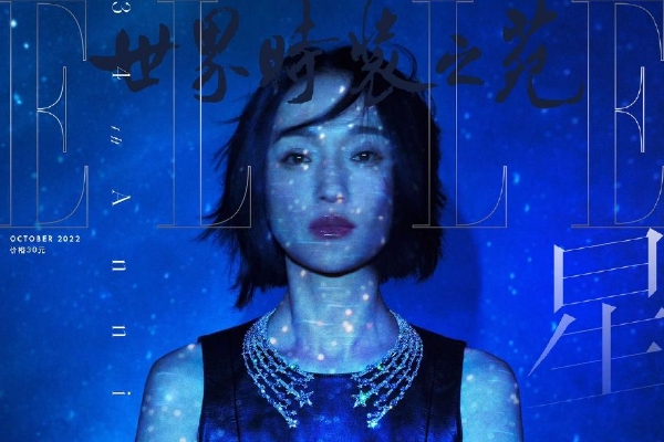 第二,议程设置失灵。新任领导刚上任,却没有提出让民众有感的重大改革行动,欠缺议程设置能力,迄未展现其领导能力,无法主导政治议程,反而任由蓝白“在野”党主导议题引领风潮。