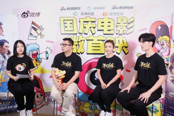 　　<span>监督检查<strong>联系单位（地区）领导班子及中管干部</strong>遵守和执行党的章程和其他党内法规，遵守和执行党的路线方针政策和决议、国家法律法规，推进全面从严治党，依法履职、秉公用权、廉洁从政从业以及道德操守等方面的情况等。</span>