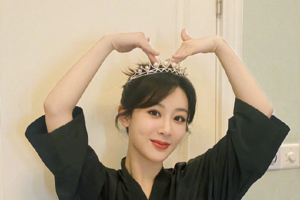 　　<span>郑小燕主要按亲疏程度确定好处费比例。对亲弟弟郑某，她分文不取；对没有血缘关系的人，帮忙可以，该收的钱“分文不能少”，如黄某需按利润的40%支付好处费，欧某则要将利润的75%分给郑家。</span>