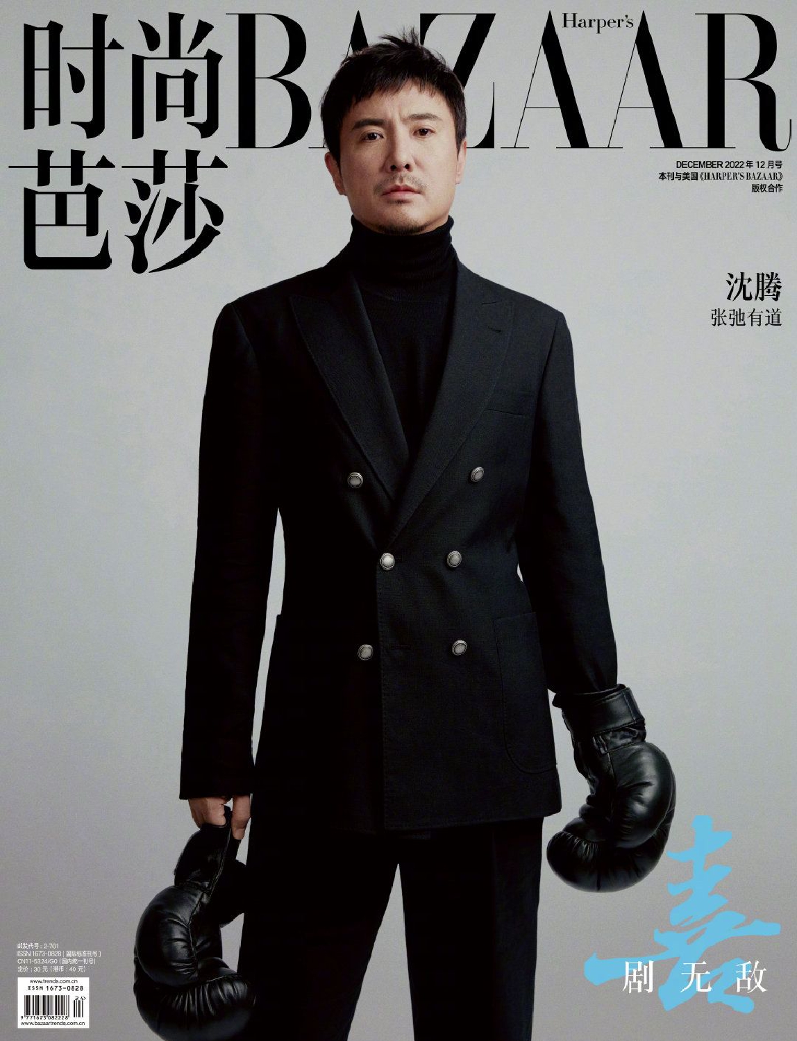 　　由于确认收入的方式出现重大变化，公司此前高速增长的业绩突然爆出巨亏。2021年和2022年，恒大合计净亏损金额超过了8100多亿元，更让市场震惊的是，截止2022年底，恒大的负债总额达到了2.44万亿元，超出1.84万亿元的总资产，已经陷入资不抵债的破产境地。