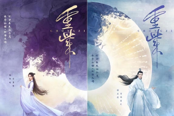 　　公诉机关指控陈永亮在中国足协寻求靠山，多次向时任中国足协党委书记于洪臣行贿，利用其权力或影响力不断升迁。为感谢于洪臣给时任中超公司董事长马成全、中国足协党委书记杜兆才、中国足协换届筹备组组长陈戌源打招呼，在提拔任职上给予其关照。先后四次给予于洪臣人民币共计90万元。