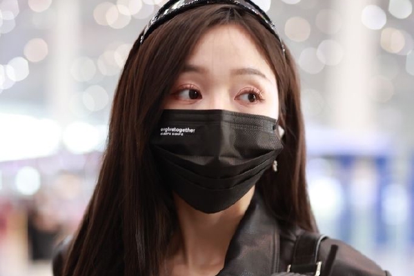 公器私用,将地质调查、矿产开发等权力作为敛财纳贿的工具,搞权钱交易,利用职务便利为他人在企业经营、项目承揽、矿权审批等方面谋利,并非法收受巨额财物;