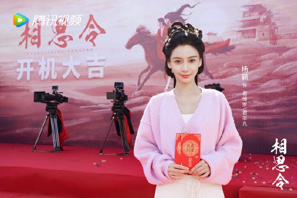 　　针对近期持续高温干旱对农业生产造成的不利影响，农业农村部在前期发布预警信息的基础上，于6月11日对河北、山西、江苏、安徽、山东、河南、陕西等省启动农业重大自然灾害四级应急响应。