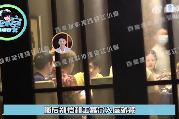 　　北京观众 程张丽：挺好看的，我都哭了两回了。看完之后就一直回味，女主角一直坚持不放弃的那种精神特别打动我，然后我在生活中也非常有同感，我觉得每个人都应该为自己的人生喝彩。