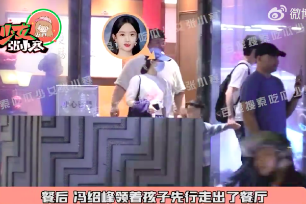 　　顶端新闻记者在其提供的截图里看到，儿慈会9958儿童紧急救助的微信公众号介绍柯某孝为“中华儿慈会项目四部9958廊坊团队主任”，并获得了“中华儿慈会2022年度最佳领导力奖”。