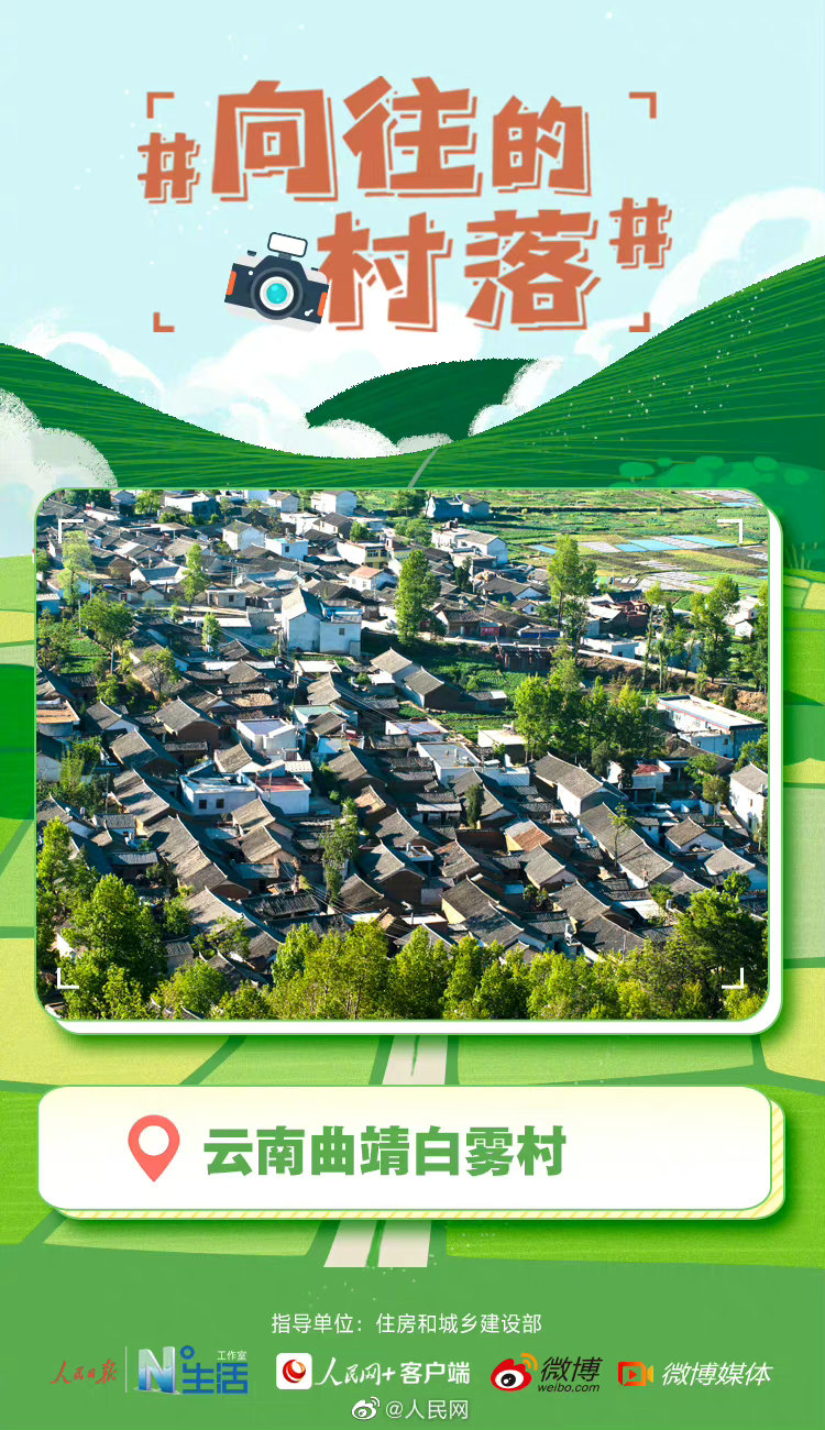 　　3月24日，新华社报道，《习近平关于金融工作论述摘编》分10个专题，共计324段论述，摘自习近平同志2012年11月至2024年2月期间的报告、讲话、说明、演讲等120多篇重要文献。其中部分论述是第一次公开发表。