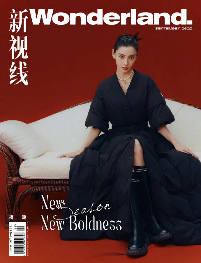 截至6月13日,全省大、中型水库可用水总量40.48亿立方米,储量充足有保证,按照6月底前无有效降雨的最不利因素考虑,可放水7亿立方米用于抗旱灌溉;南水北调中线工程、大中型水库及河道供水正常,地下水源较充沛,能够满足抗旱需求。5月下旬以来,对全省98.72万眼农田建设灌溉机井和56.85万项灌排沟渠设备进行全面排查,及时修复损坏设施,确保抗旱灌溉需要。省财政近期专门安排3000万抗旱专项资金,支持各地开展抗旱工作。