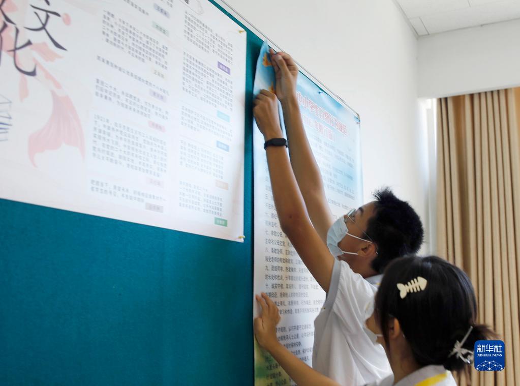 　　<span>1月16日，最高人民法院党组书记、院长张军，最高检党组书记、检察长应勇分别召开了最高人民法院党组会、最高人民检察院党组会。</span>