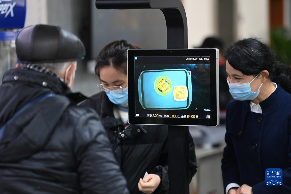 　　十二届四川省委科技委员会第一次会议，有多个重要议题，包括“学习中央科技委员会有关会议精神”“审议《省委科技委员会工作规则》等文件”。